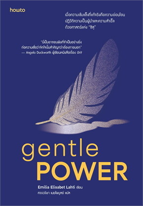 รูปหนังสือ