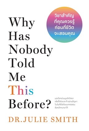รูปหนังสือ