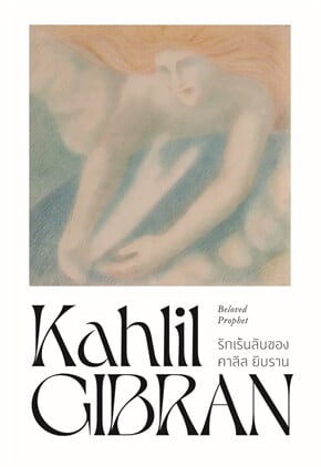 รูปหนังสือ