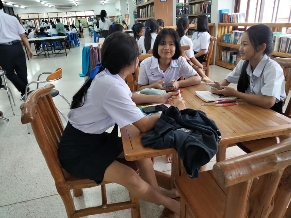 ภาพข่าว